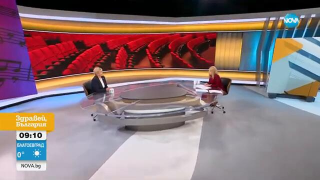 Майка и дъщеря Чакърдъкови заедно на сцена пред хиляди почитатели