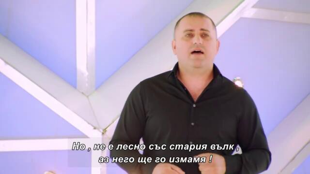 Roki Begović - Joj što život zna da vara / бг суб /