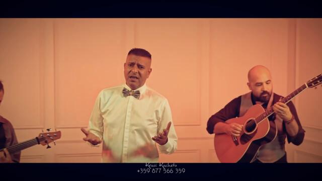 Краси Карчето - Труден е животът ми (Official Video) 2024