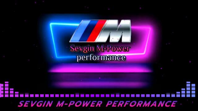 Кючек Ритъм Влашко