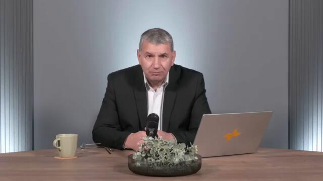 Унищожението на ЛЕВА и финтовете на Бойко