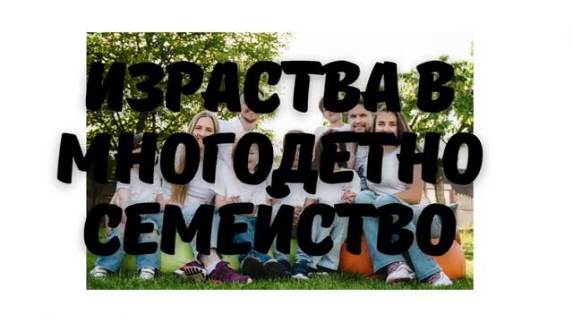 Баръш Ардуч – Звездата от 'Любов под наем'#сериал