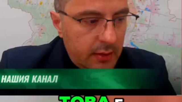 България отива обратно към МУТРИТЕ