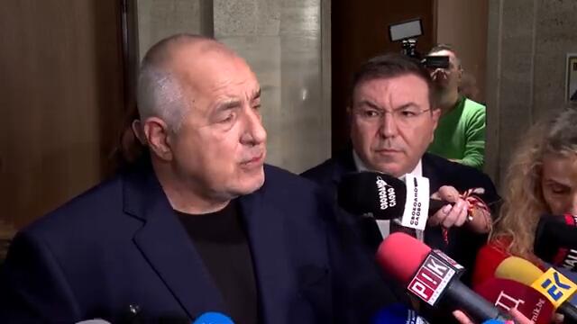 Какво каза Борисов за "Възраждане"? Прав ли е?