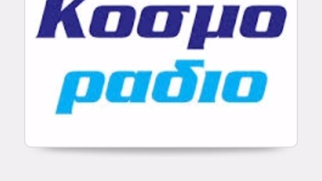 Хубава песен