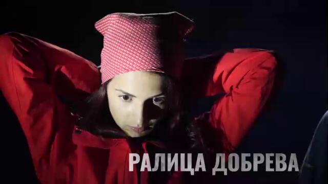 Килерът 1- Епизод 8 (2018)