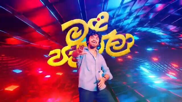 Mala Panala (මළපැනලා)progressive mix-  (BGbeatz Remix) x Sinhala Progressive trance