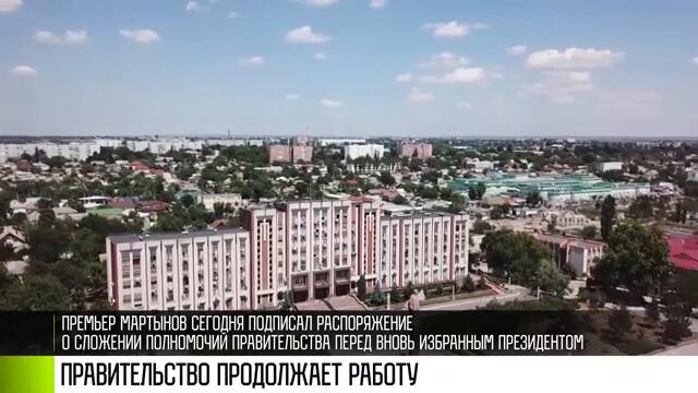 Президент подписал Указ о работе Правительства