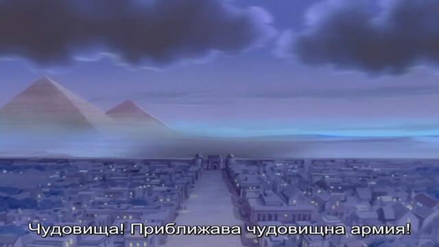 [ Bg Sub ] Ragnarok The Animation 11