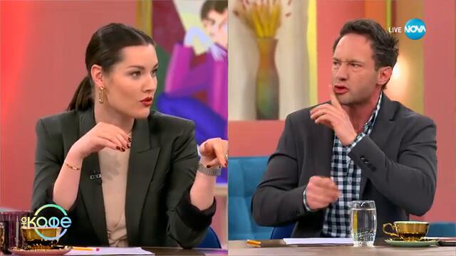 Как да „рестартираме" мозъка си: Без смартфон за три дни - „На кафе“ (11.03.2025)