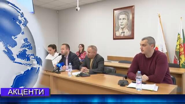 Новини от Петрич и Сандански 12/03/2025 година