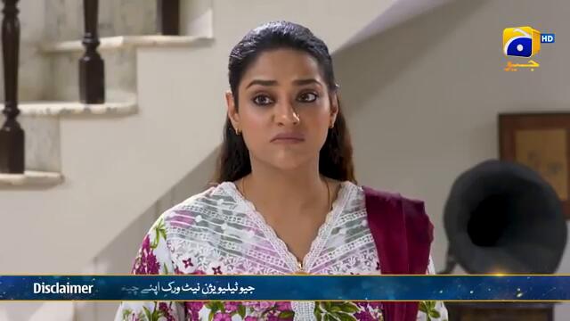 Aas Paas Episode 08 - [Eng Sub] - Laiba Khan - Ali Ansari - 9th March 2025 - HAR PAL GEO