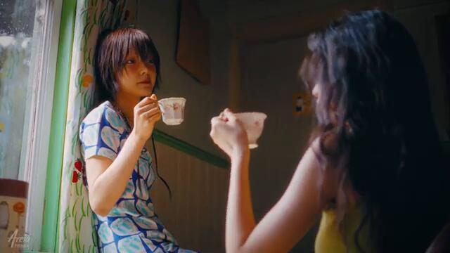 KiiiKiii - I DO ME (Areia Remix)