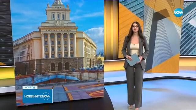 На извънредно заседание на НС  Изслушват ЦИК и „Информационно обслужване”