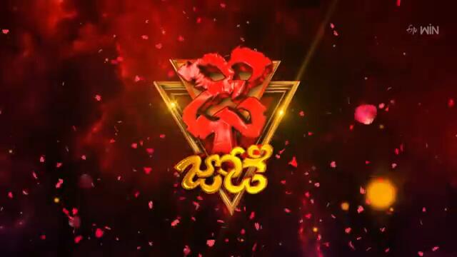 Dhee Jodi | 5th March 2025 | Vijay Binni, Hansika, Ganesh Master | Full Episode | ETV Telugu