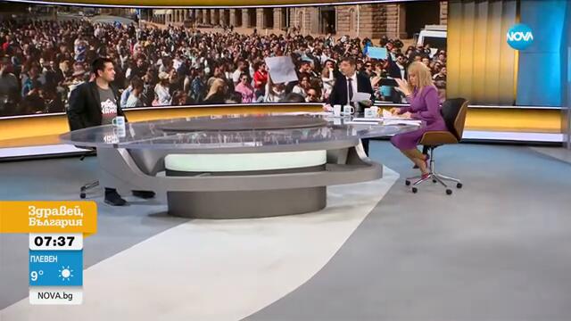 След случаите на насилие над животни: Как е действала схемата