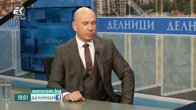 Ангел Георгиев: Бойко Борисов е директно зависим от фон дер Лайен