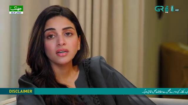 Iqtidar Episode 51 (Subtitles) 13th March 2025 | Anmol Baloch - Ali Raza | Green TV Entertainment