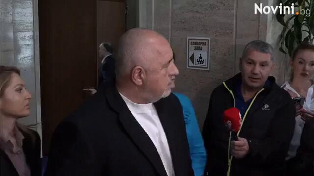 Бойко Борисов Изявление от НС