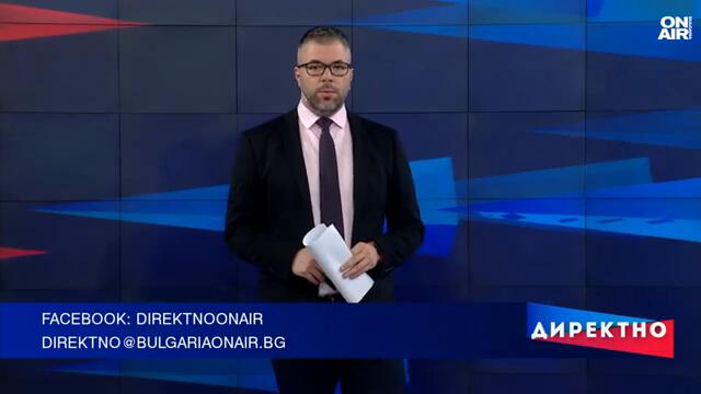 Трупат се обвинения към действията на ЦИК и ИО на фона на подкрепата за ЕС у нас