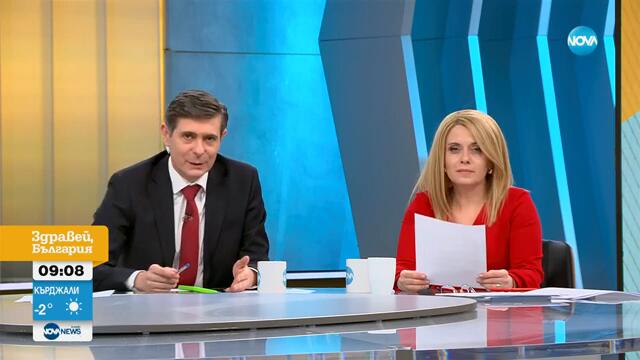 Откриват обновения археологически комплекс „Небет тепе“ (ВИДЕО)