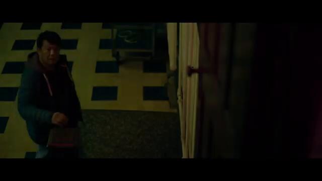 825 FOREST ROAD Official Trailer (2025)