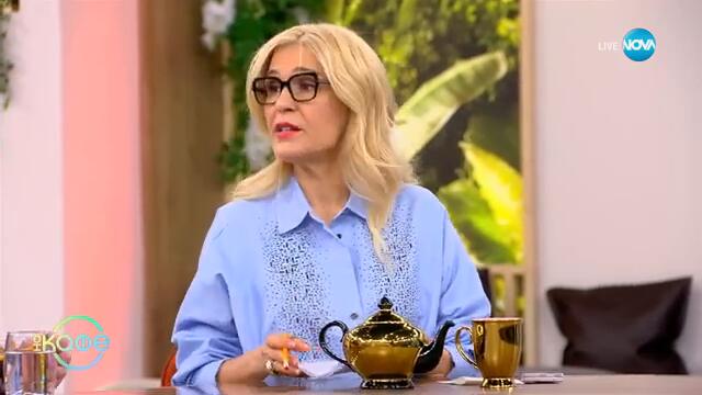 Параолимпиецът Виктор Асенов катери върхове в подкрепа на кучетата водачи - „На кафе“ (21.03.2025)