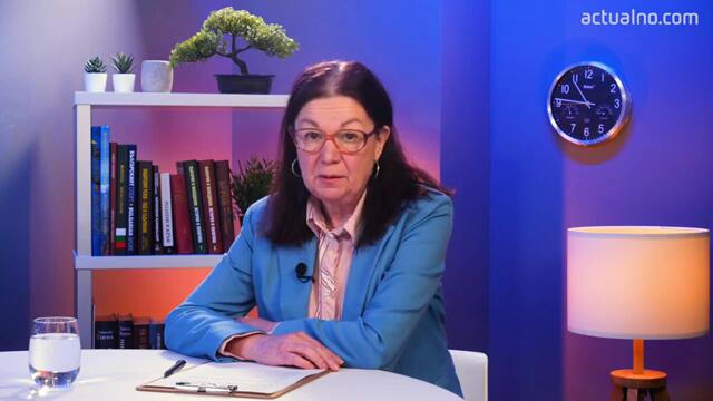 Борисов и Пеевски като доброто и лошото ченге: Проф. Росен Стоянов в “Студио Actualno“