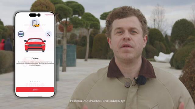 "Непосредствено Каха. Развод" СЕРИЯ 5