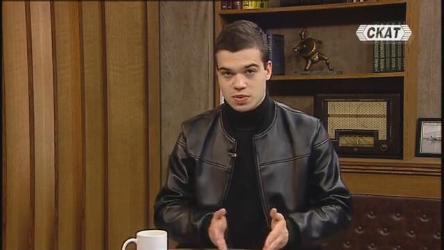 Димчев: Розови фашисти нападнаха Пело Кръстев! Правосъдие за всеки е антибългарска организация!