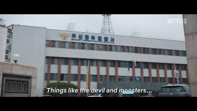 Revelations | Final Trailer | Netflix [ENG SUB]