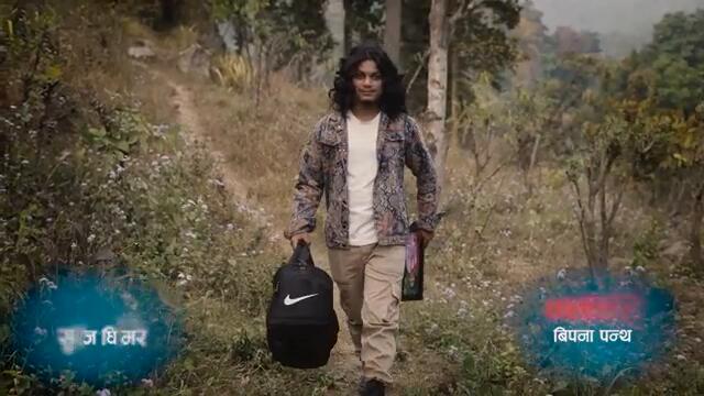 Karma - ''कर्म'' Full Episode 32 - Suraj Ghimire, Bipana Pantha, Tara K.C, Baburam, Kamala, Dharma,