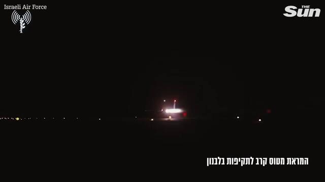 Israel blows up Hezbollah target in new wave of airstrikes on Lebanon