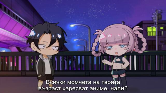 [ Bg Sub ] Yofukashi no Uta Mini 01