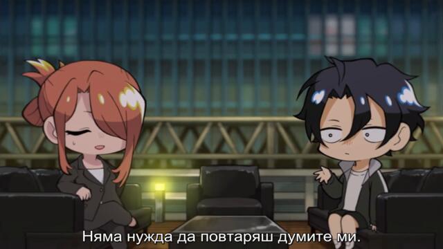 [ Bg Sub ] Yofukashi no Uta Mini 05