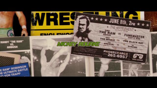 Кечистът  The Wrestler (2008) Бг Аудио Част 1