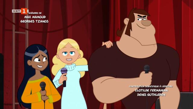 S1e38 - Il Était Une Fois... Le Microphone