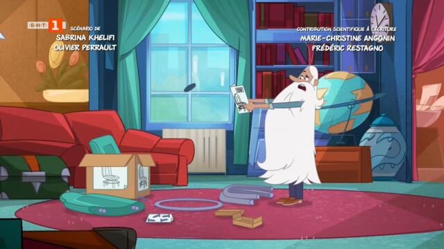 S1e43 - Il Était Une Fois... La Chaise