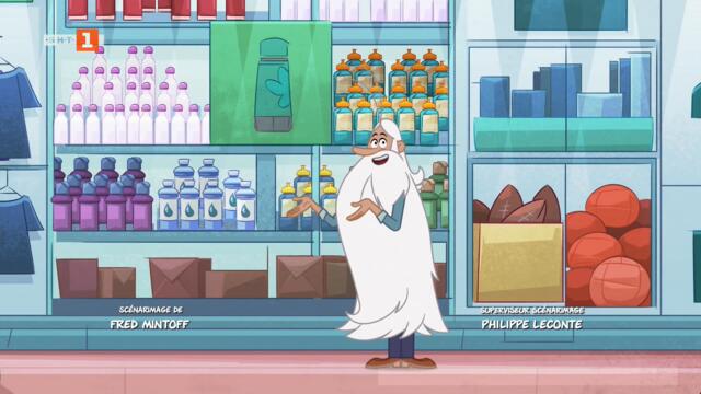 S1e45 - Il Était Une Fois... La Gourde