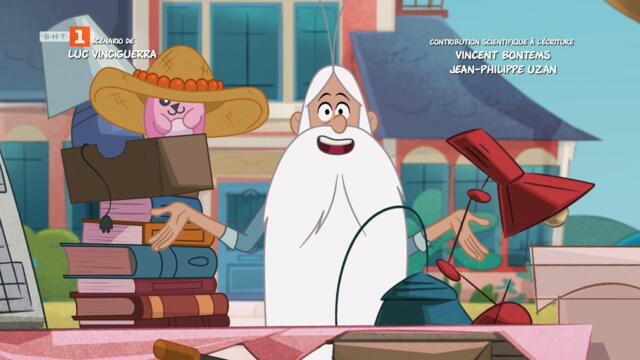 S1e49 - Il Était Une Fois... La Calculatrice