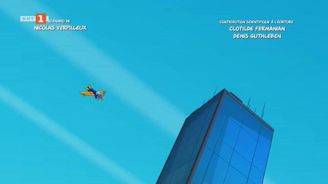 S1e50 - Il Était Une Fois... L'avion