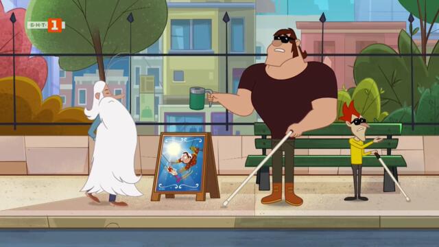 S1e55 - Il Était Une Fois... La Pièce De Monnaie