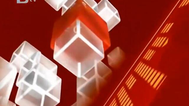 bTV   Шапка 'Сеизмограф' 2007 2011