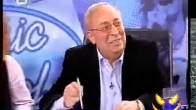 music idol 2   Момиче Което Не Може Да Пееvia torchbrowser com 240p