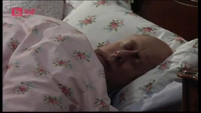 Keeping Up Appearances / Какво ще кажат хората - Сезон 4 Епизод 3 | Бг Аудио