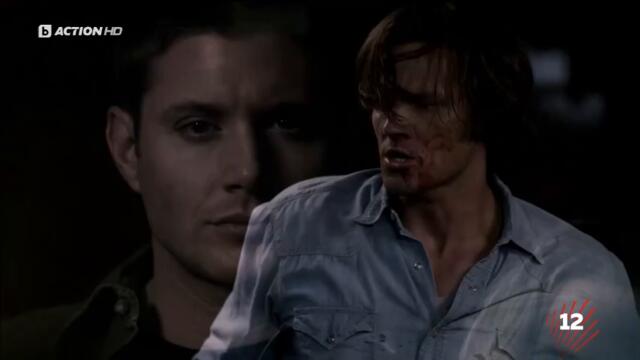 Supernatural / Свръхестествено - Сезон 5 Епизод 11 (Част 1) | Бг Аудио