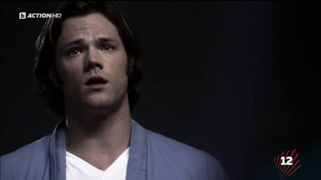 Supernatural / Свръхестествено - Сезон 5 Епизод 11 (Част 3) | Бг Аудио