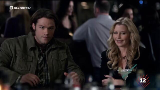Supernatural / Свръхестествено - Сезон 5 Епизод 12 (Част 1) | Бг Аудио