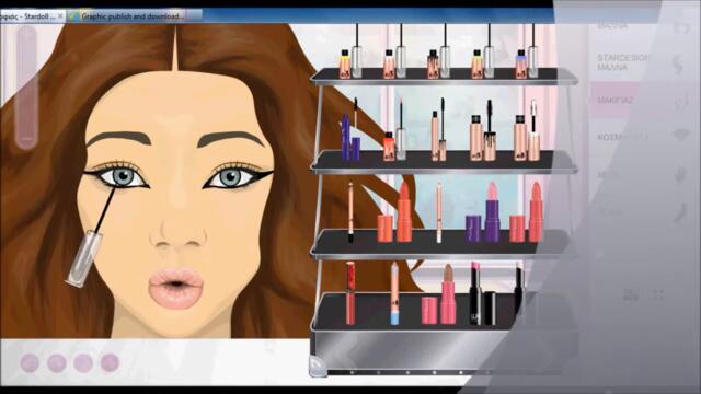Make up-stardoll-free-items-in-greece