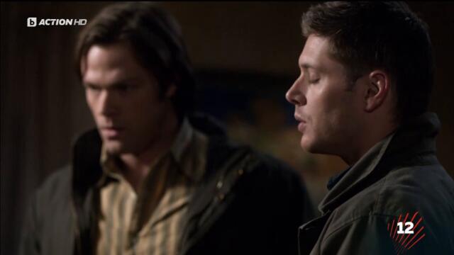 Supernatural / Свръхестествено - Сезон 5 Епизод 13 (Част 2) | Бг Аудио